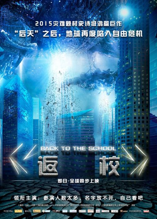 大学毕业成绩单会显示补考和重修